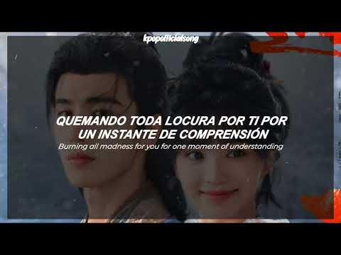 Winnie Zhang & Rex Li &bull; | One thought &bull; | Pursuit Of Jade OST 2026 &bull; | [ Traducida Al Espa&ntilde;ol ]