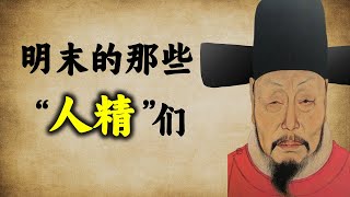 [問卦] AI 被神化了對吧