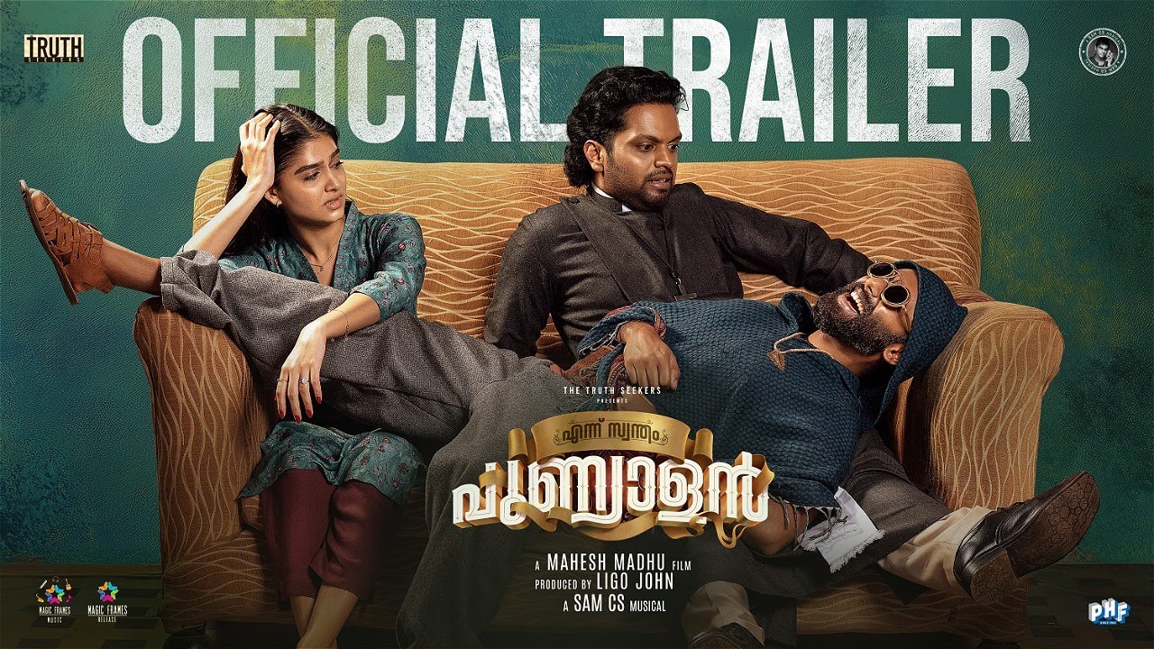Ennu Swantham Punyalan Official Trailer