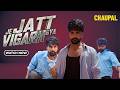 Jayy Randhawa Je Jatt Vigarh Gya Chaupal New Punjabi Movies Deep Sehgal Punjabimovies