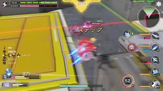 [星の翼]ナナキの星の翼