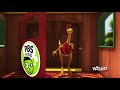 PBS Kids Promo Dinosaur Train 2017 WHUT DT1