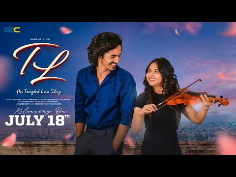 T L MUSIC VIDEO SONG  ||GEETHA NAIDU || SATEESH VELDUTI || PRAVEEN RAM || RAJU ROY || RISHITHA ||GAC