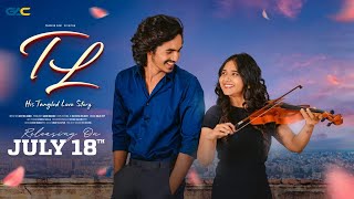 Download lagu T L MUSIC VIDEO SONG  ||GEETHA NAIDU || SATEESH VELDUTI || PRAVEEN RAM || RAJU ROY || RISHITHA ||GAC mp3 Download lagu T L MUSIC VIDEO SONG  ||GEETHA NAIDU || SATEESH VELDUTI || PRAVEEN RAM || RAJU ROY || RISHITHA ||GAC mp3
