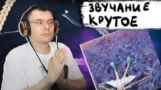 Медиа рецензия
