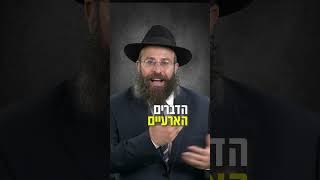 מסר מעורר לחג הסוכות מהרב אקריש. צפו! #סוכות  #הרב_אקריש (הרב יואב אקריש) - התמונה מוצגת ישירות מתוך אתר האינטרנט יוטיוב. זכויות היוצרים בתמונה שייכות ליוצרה. קישור קרדיט למקור התוכן נמצא בתוך דף הסרטון