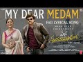 New LOVE SONG ManaShankaraVaraprasad Garu Chiranjeevi Nayanthara Bheems Anil Ravipudi
