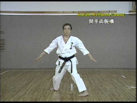 Hangetsu H. Kanazawa