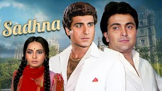 Sadhana (1993) Full Hindi Movie | Rishi Kapoor, Raj Babbar, Meenakshi Seshadri | Superhit 90s Drama