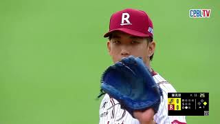 [分享] 今日陳克羿