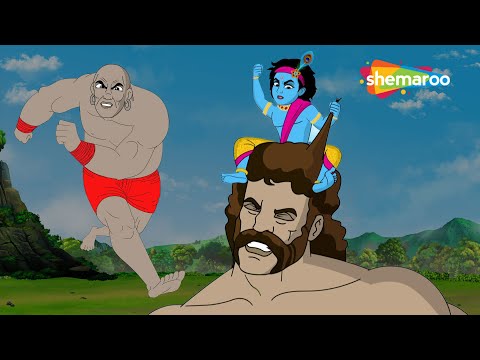 Janmashtami special : क्या बाल कृष्ण मुष्टिका और चाणूर को हरा पायेगा? | Bal Krishna Stories