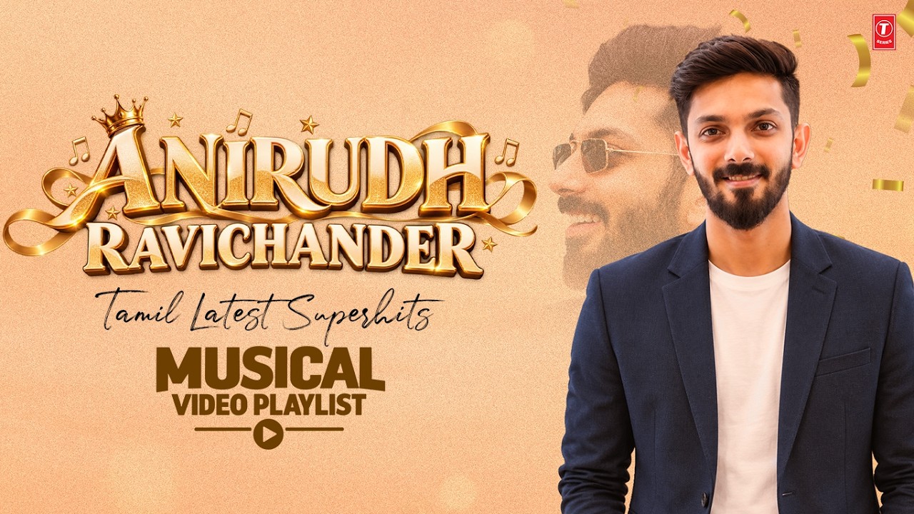 Anirudh Ravichander Tamil Latest Superhits Musical Video Playlist | Thalapathy Kacheri | Fear Song