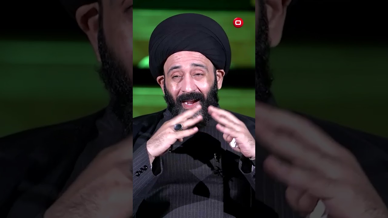 فيديو | أسباب التشوه الفكري في المجتمع الاسلامي #shorts