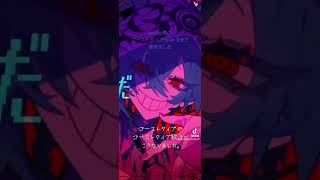 ゴーストタイプが俺ゴーストタイプ歌うとこうなりました。cover / U-kun