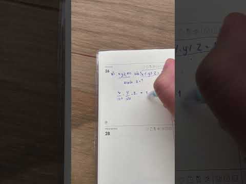 ตัวเเปรติดเปอร์เซ็นทำยังไง #maths #数学