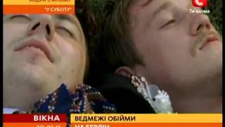 Сюжет о фильме "В субботу"