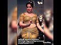 Thalaivi Tamil Movie