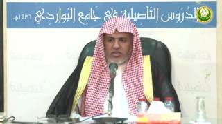 صورة أ.د علي بن عبدالعزيز الشبل | شرح ثلاثة الأصول(7/7)