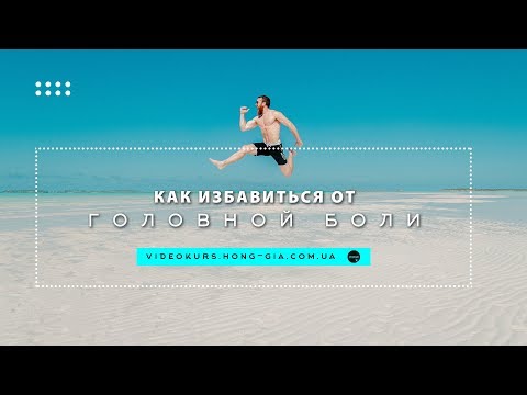 Боли в спине при беременности первый триместр Боль в пояснице и левой лопатке сзади причины