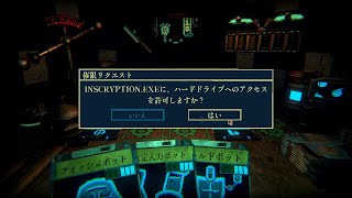 【INSCRYPTION】は？パソコン終わったんだがwwwと思ったカードゲーム Part.11