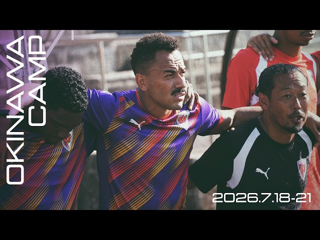 京都サンガF.C.｜オフィシャルサイト