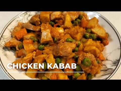 Chicken Kabab || Chicken Gheema
