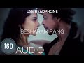 Besharam Rang 16D Audio Music Pathaan Shah Rukh Khan Deepika Padukone Tg Ganesh