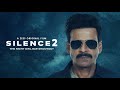 Silence 2: The Night Owl Bar Shootout | Announcement Promo | Manoj B | A ZEE5 Original | Coming Soon