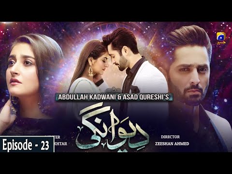 Deewangi - Episode 23 || English Subtitles || 20th May 2020 - HAR PAL GEO