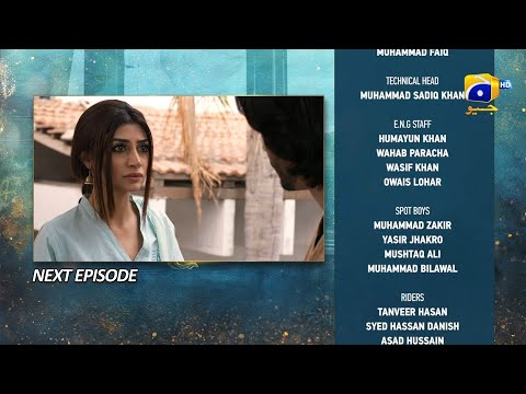Kaffara Episode 76 Teaser - 4th October 2024 - Har Pal Geo