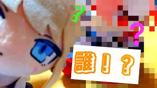 【ブルアカ】ついに新しい家族が！？ さてその生徒は…？