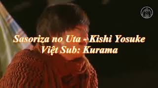 Download lagu Sasori za no uta mp3