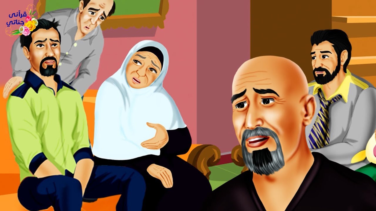 قصة عجيبة بعد أن قامت هذه الزوجة بخداع زوجها وأخذ كل ما يملك من أموال كانت الصدمة