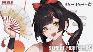 【スト６】　 新年一発目のスト６だああ！！！！！！！！！D2目指して！！！！！　【 ぶいすぽっ！ ⁠/蝶屋はなび 】