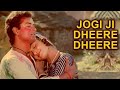 Jogi Ji Dheere Dheere Song Full Hd 4k Video Holi Song 2025