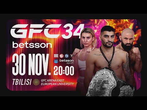 GFC 34 - დიდგორი | ნიკა ჯაკონიას სატიტულო ბრძოლა