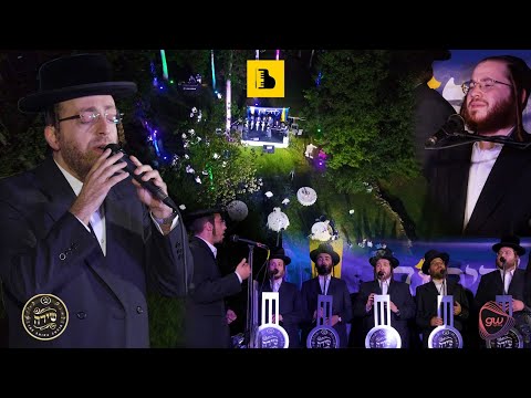 אהרלה סמט.מקהלת שירה.אברמי ברקו-שרים קטע מנוסח וויז'ניץ Aherle Samet, Shira Choir, Aberko Production