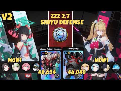 V2 Shiyu Defense NangongYu x Cissia M0W1 - New Boss | ZenlessZoneZero 2.7