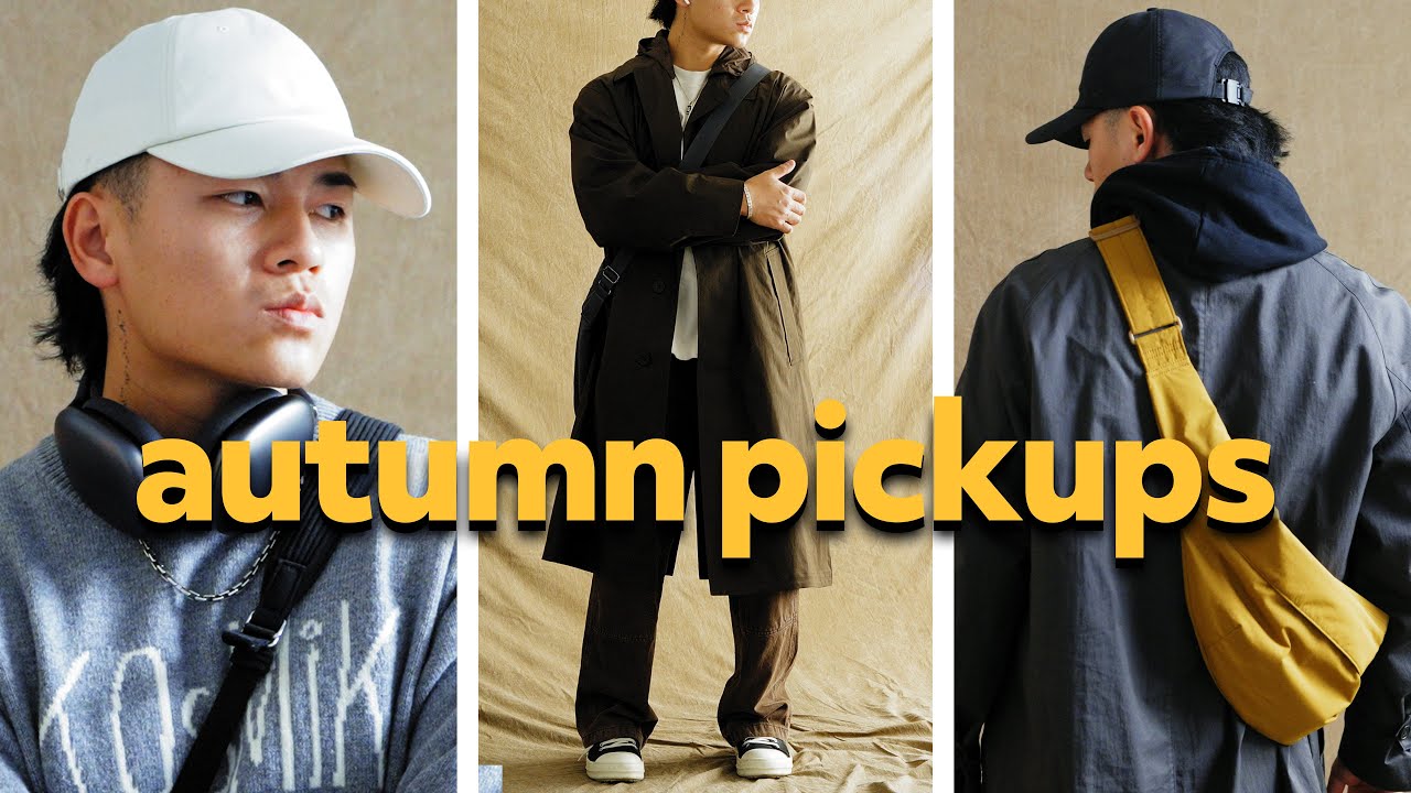 AUTUMN PICKUPS (UNIQLO U, ATHLEISURE, WARDROBE ORGANIZATION & MORE)