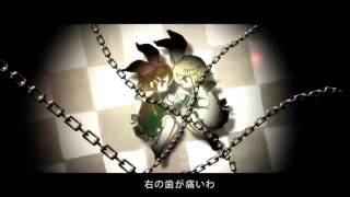 Hatsune Miku Project DIVA Liar Betty