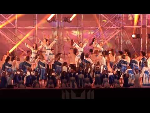 Lehakot Hebraica - Schkoiach