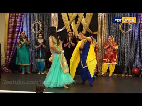 Best Friends Competition | Gidha Pao Kudio | Jag Punjabi TV