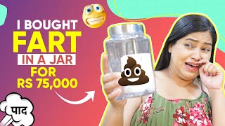 I Bought Fart Jar For Rs 75,000 🤢पाद खरीदा Testing Most Weird Product on Internet😱Unbelievable Thing