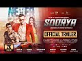 Soorya Movie Official Trailer
