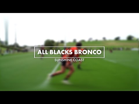 ブロンコテスト動画2