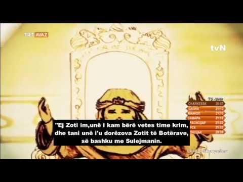 Historia e profetit Sulejman (e zhvilluar me Titra-Shqip)