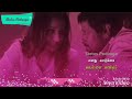 Unnai Kaanum Varaiyil Enadhuyire Love Couple Romance Status