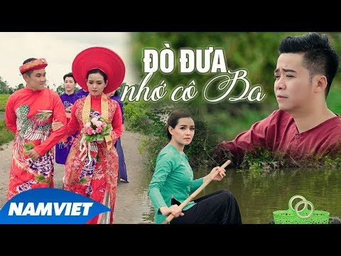Đò đưa nhớ cô Ba - Anh Quân Bolero