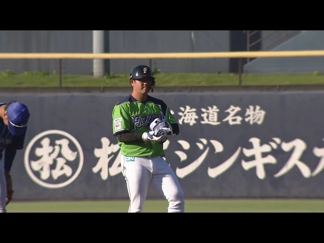 【ファーム】ファイターズ・横尾がタイムリー2ベースヒットを放つ!! 2020/10/25 F-DB(ファーム)