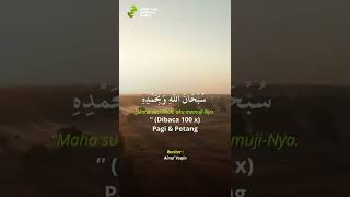 Download lagu BERTASBIH 100X, MAHA SUCI ALLAH DARI SEGALA AIB & KEKURANGAN | DZIKIR PAGI PETANG mp3